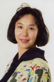 Йоко Мацуока